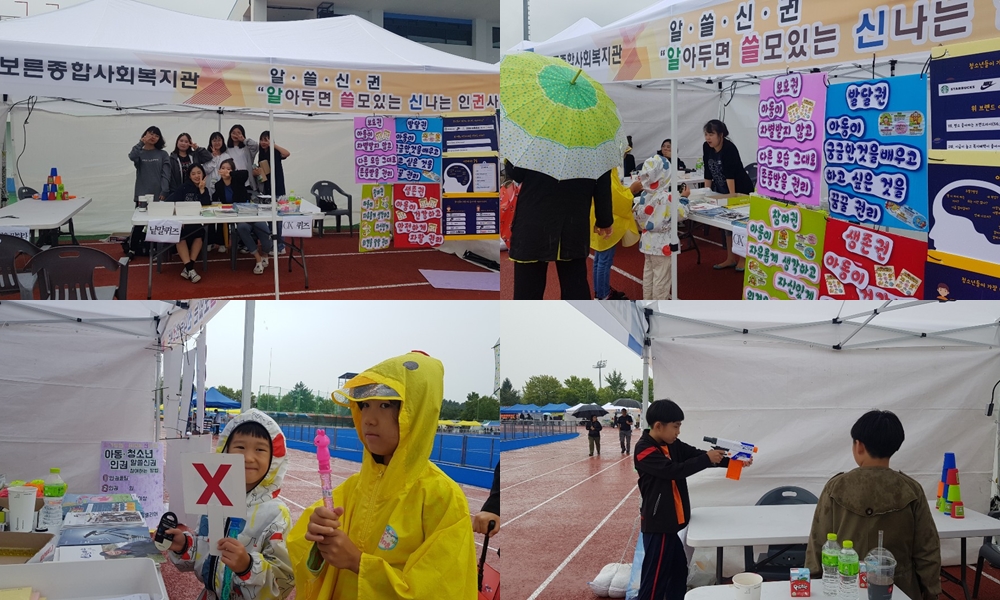 α, 2019  Ѹ翡 !