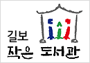 溸
