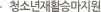 ûҳȰ¸