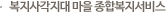 簢  պ