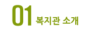 Ұ