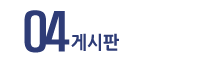 Խ