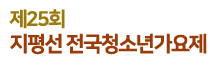 ûҳⰡ