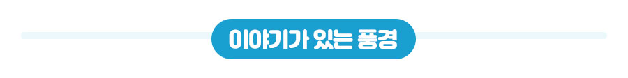 ̾߱ ִ ǳ
